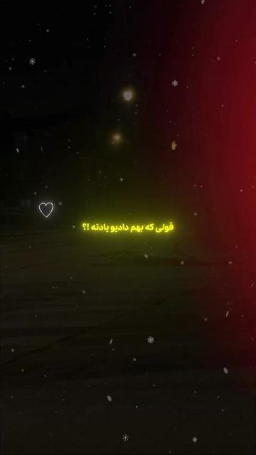 @❤️&zwj;🩹🫀