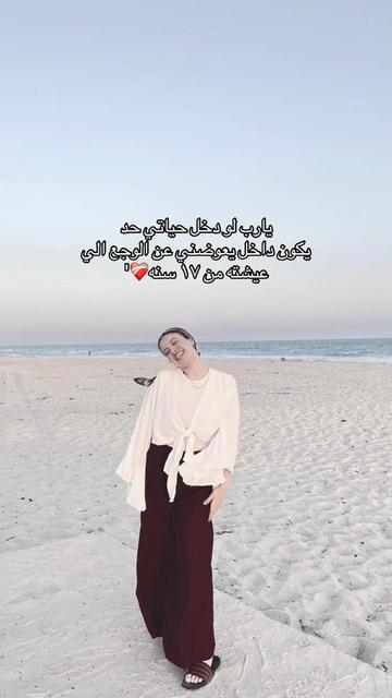 @نور🎀'