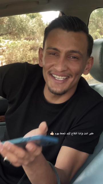@ابن خلف | Adham