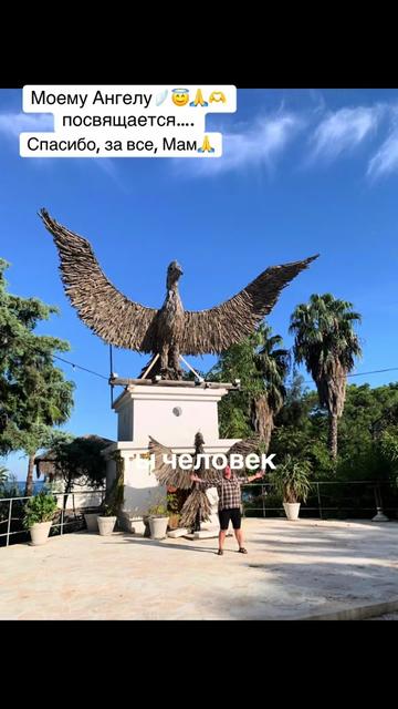 @ТАРО ТАЯ