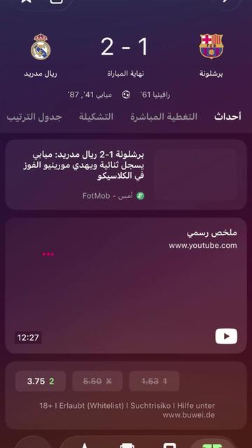 @MaR_48_5