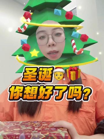 @Bella贝贝