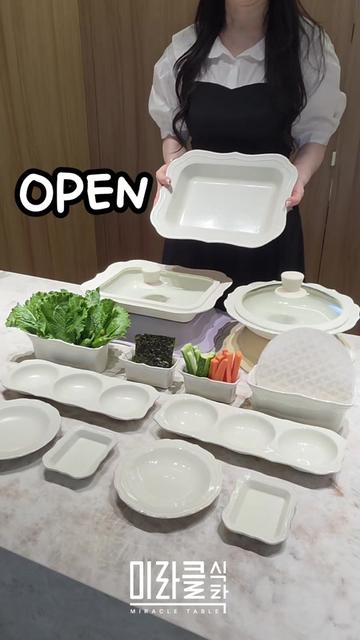 @미라클식탁