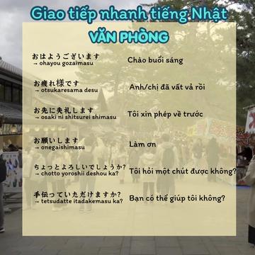 @Tự Học Tiếng Nhật