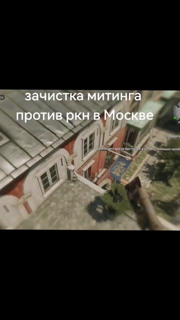 @кроччи