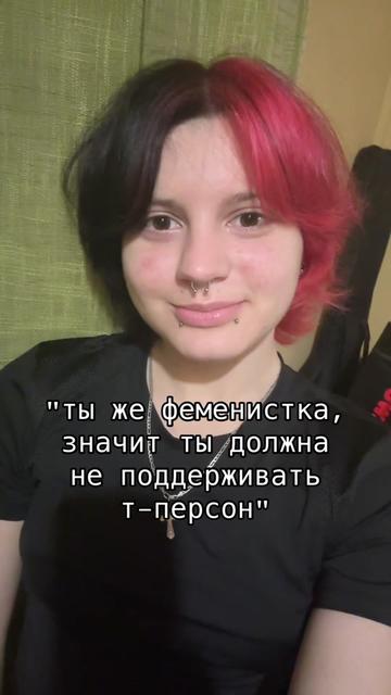 @агро чайник