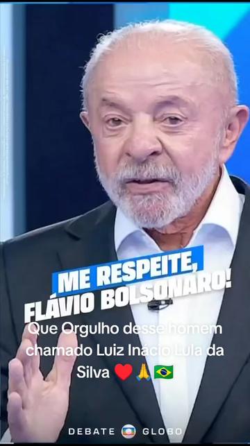 @NÉIA