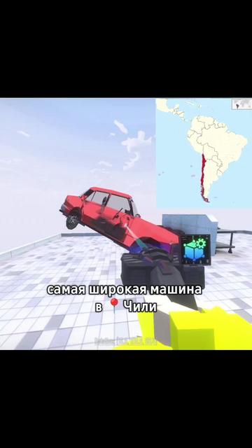 @Жел