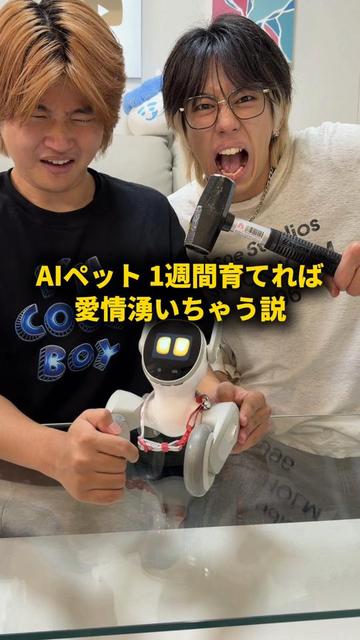 @おーがすと