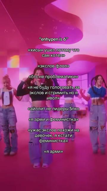 @чэнь руина⁴ || i=! 愛 🖤 JD