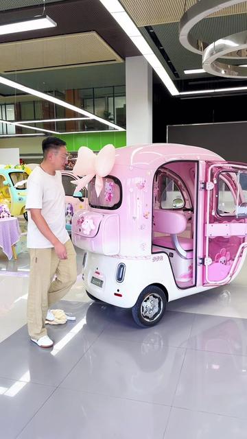 @BOSN_Electric_Tricycles