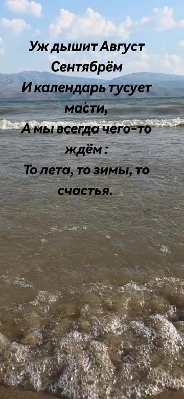 @666zlo13