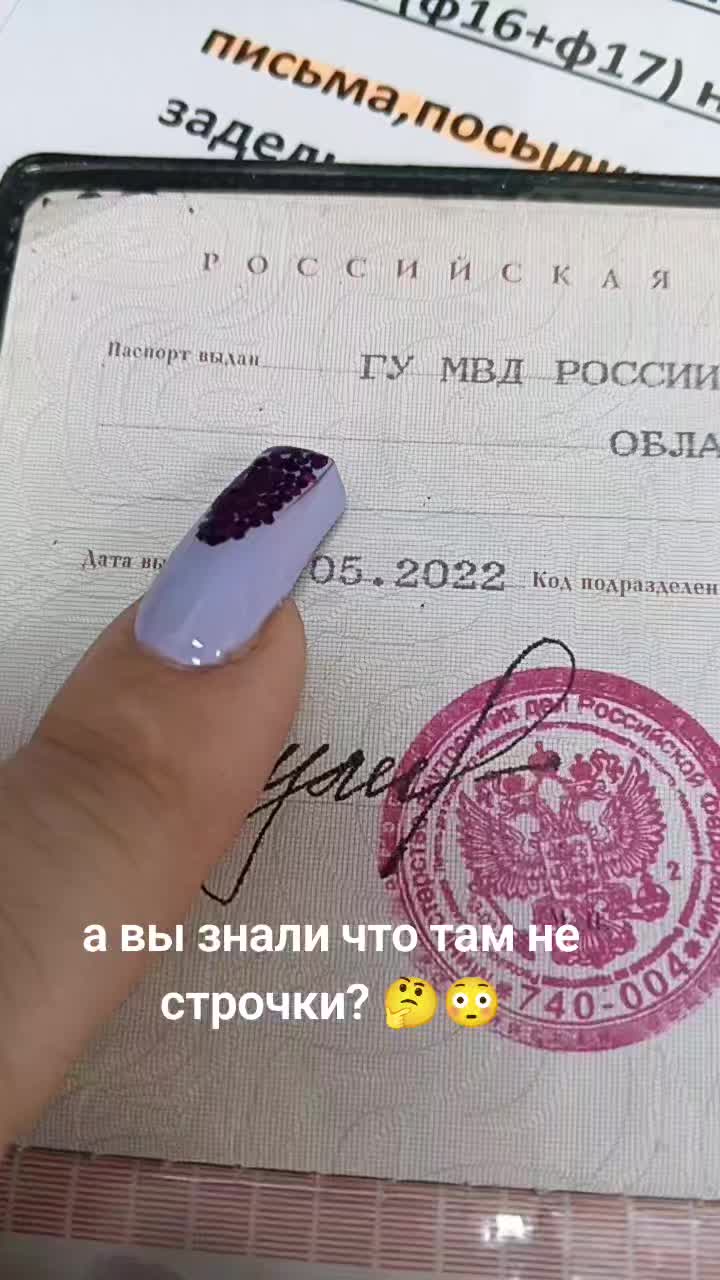 @Tanyufka
