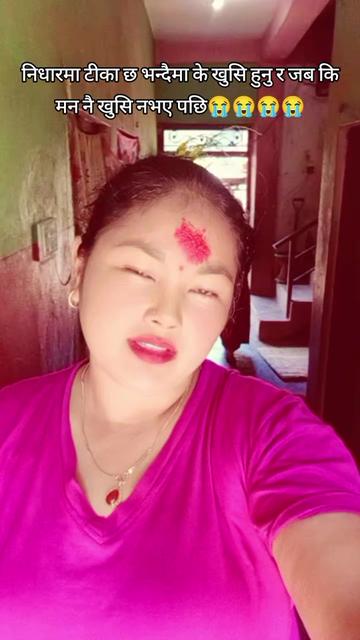 @Sunita💔💐💔