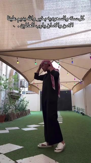@منص