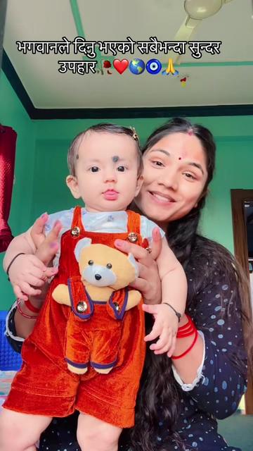 @जानभि❤️जयनन्द🇳🇵🇰🇷