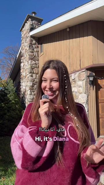 @Diana🇨🇦ديانا