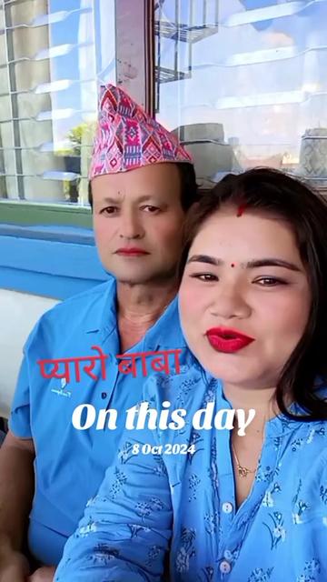 @Sapana Chhatkuli