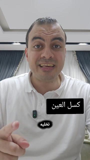 @Dr. Mohamed Sakhsoukh