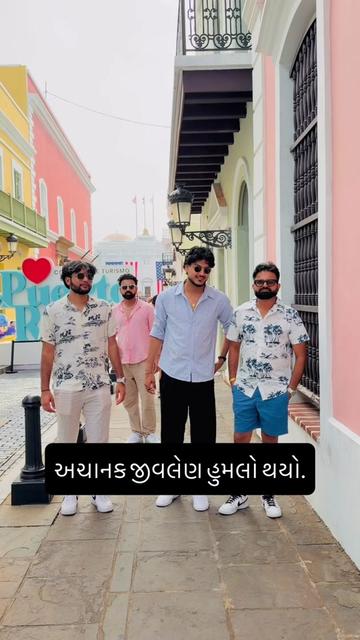 @Sumit Raval