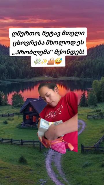 @TEKOโ๏ธ๐ฆ๐ค๐ฌ๐ช๐ฌ๐ท