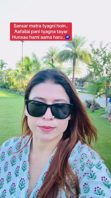 @Renuka baduwal