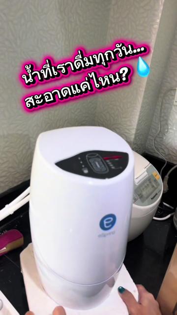 @Tik Aumpaporn