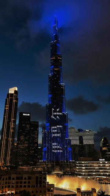 @dubai