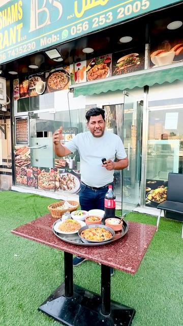 @The Chef’s Way