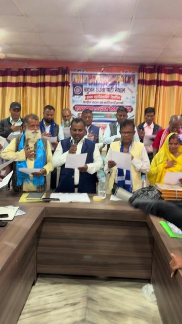 @Sujit Mahara975