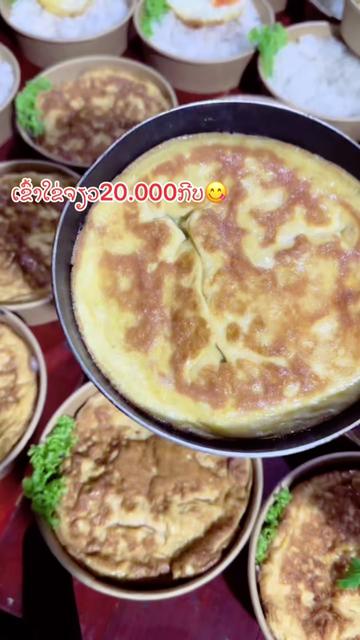 @ສະຖານີເຂົ້າກ່ອງປາກເຊ👩🍳