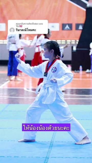@Kittiya Taekwondo Khonkaen