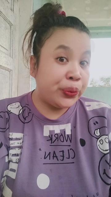 @lely itink