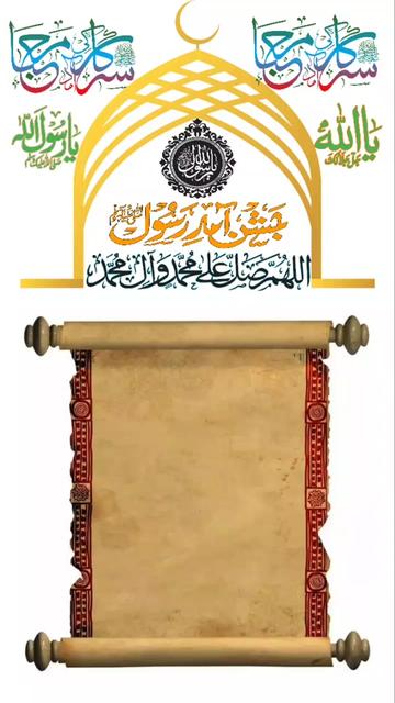 @Muhammad amanullah