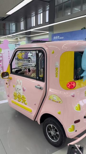 @BOSN_Electric_Tricycles