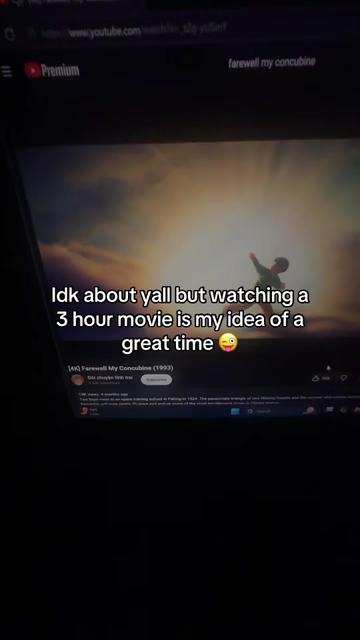 @Terike