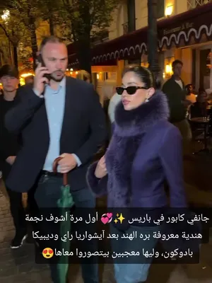 @💞بوليوود بلعربي ✨💃