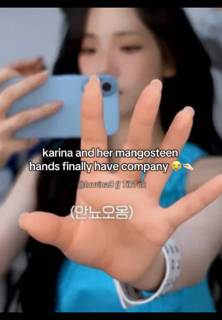 @rina