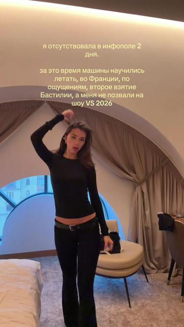 @ксю 🐈⬛