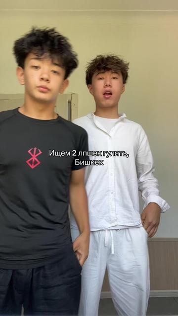 @Err
