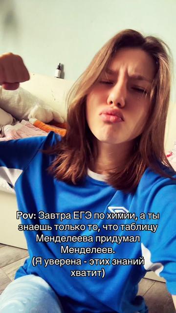 @.Nivmoon.