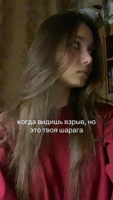 @квин&iquest;