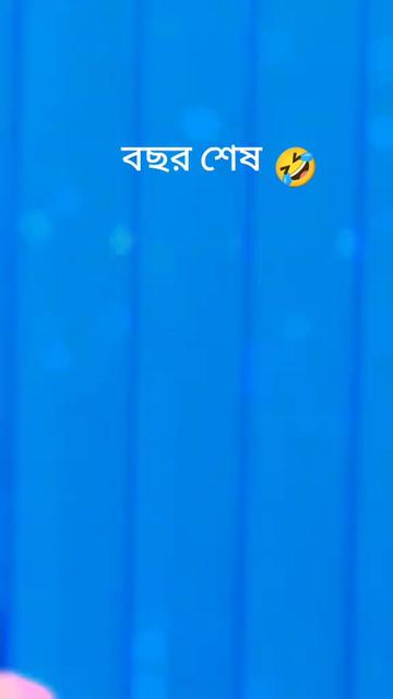 @Rusha Roy🥰