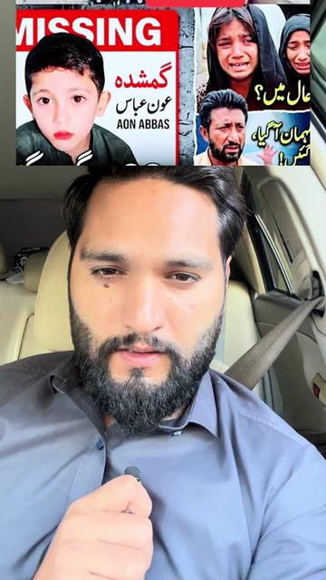@saqi.chattha77