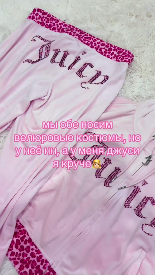 @тгк: candyglam123