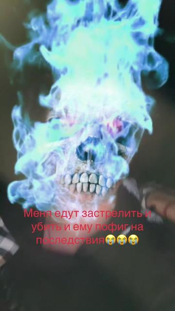 @День под героином