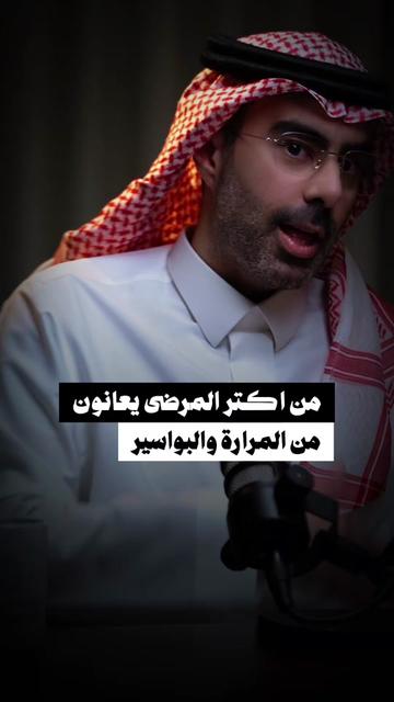 @اذاعة مايندMind Podcast