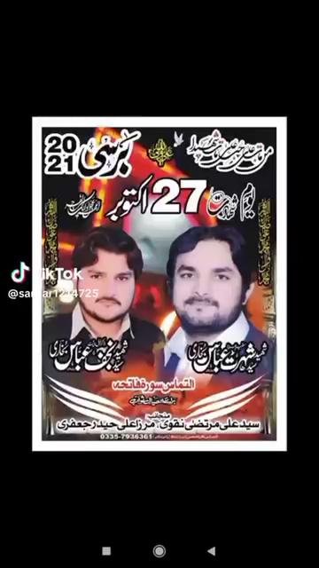 @Rdx🤟 uzair