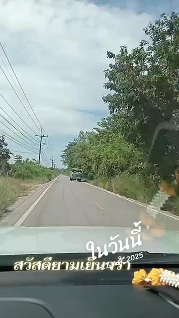 @pranee