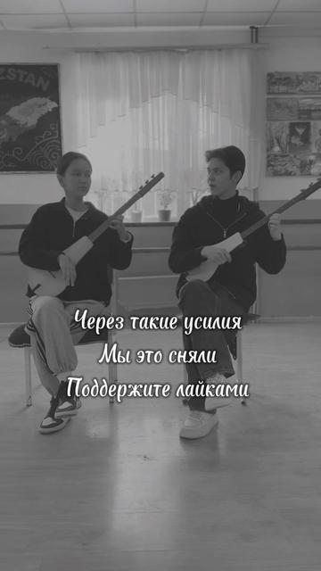 @БЕКА
